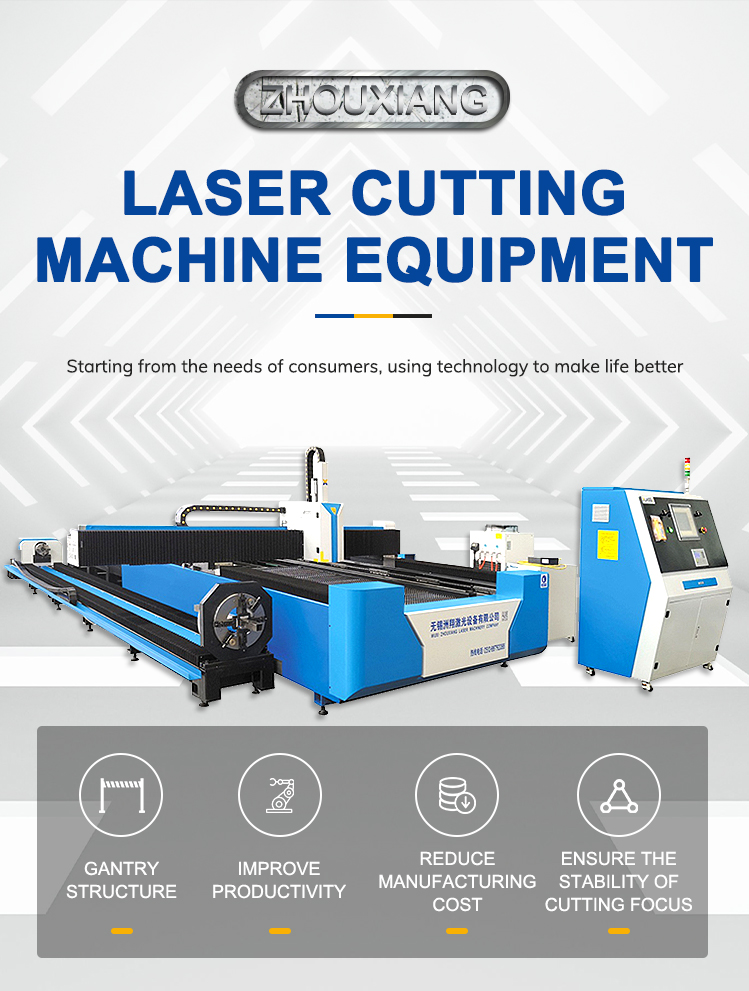 laser cutting machine.jpg laser cutting machine.jpg