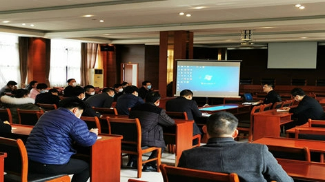 Première conférence de travail commerciale de Zhouxiang en 2020