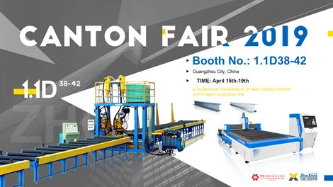 Bienvenue au Salon du carton du printemps 2019