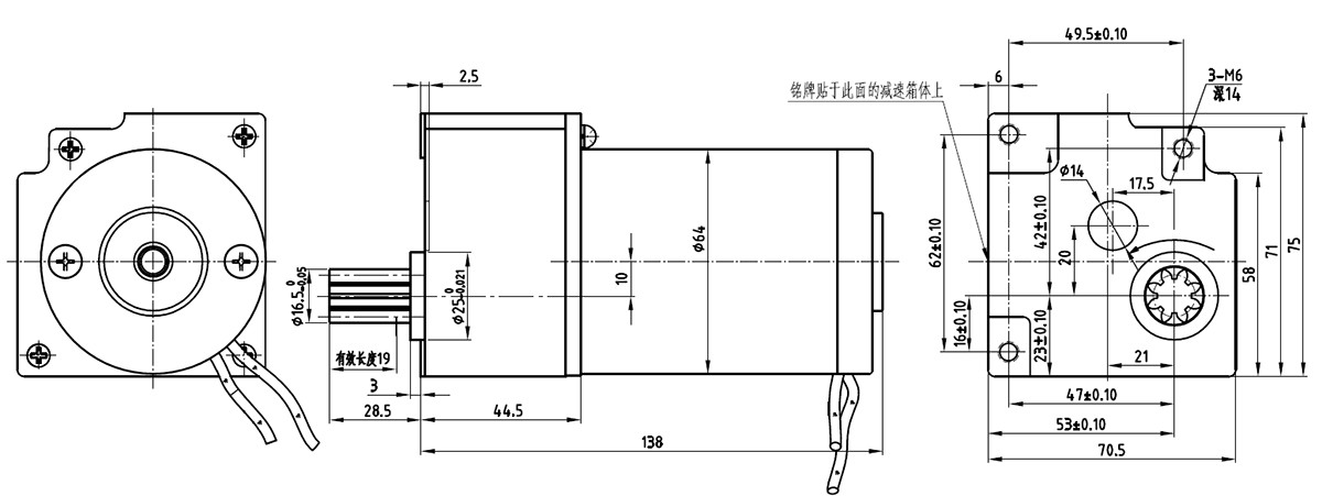 64ZY-CJ2090-6B-1尺寸图.png 64ZY-CJ2090-6B-1尺寸图.png