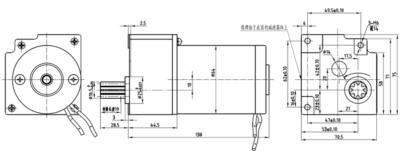 64ZY-CJ2090-6B-1尺寸图.png 64ZY-CJ2090-6B-1尺寸图.png