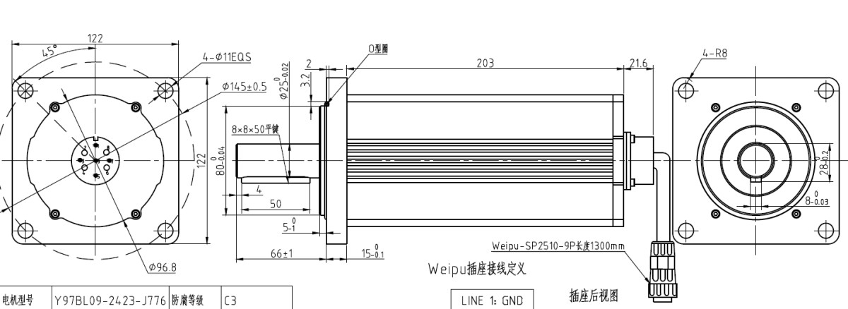 Y97BL09-2423-J776尺寸图.png Y97BL09-2423-J776尺寸图.png