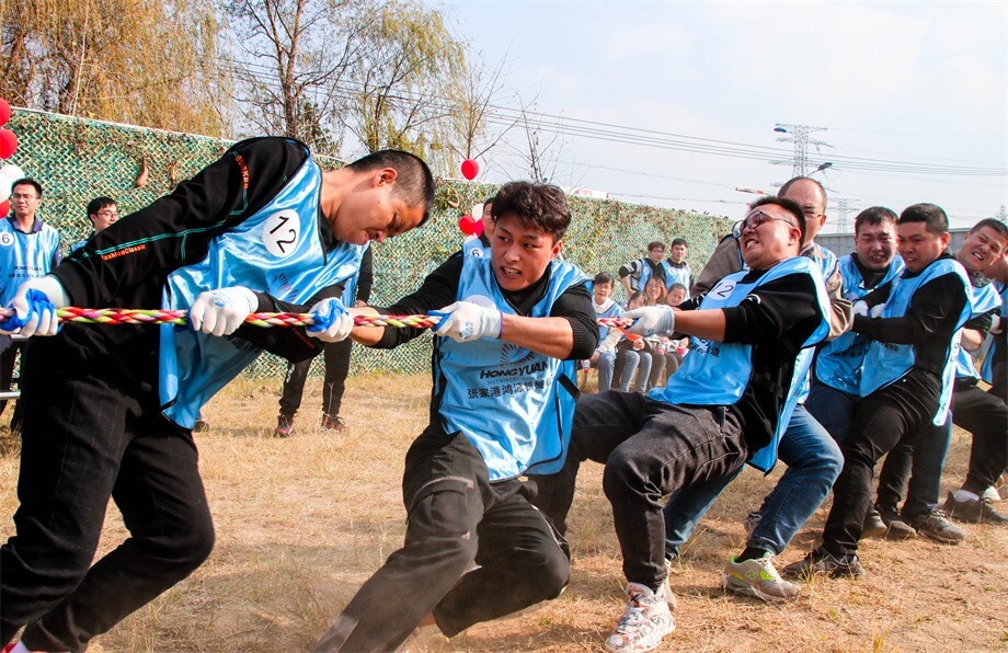 2021 Fall season sport event at Zhangjiagan