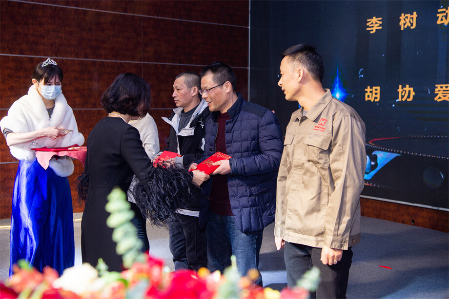 2020 Annual meeting at Zhangjiagang