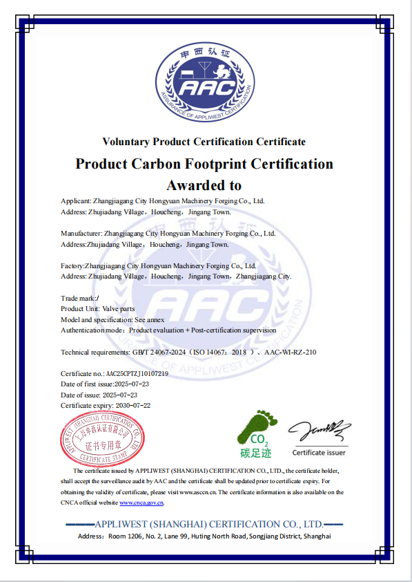 691762a3cfb93e1b4d99905cff98c80