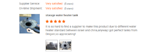 inner tank review.png