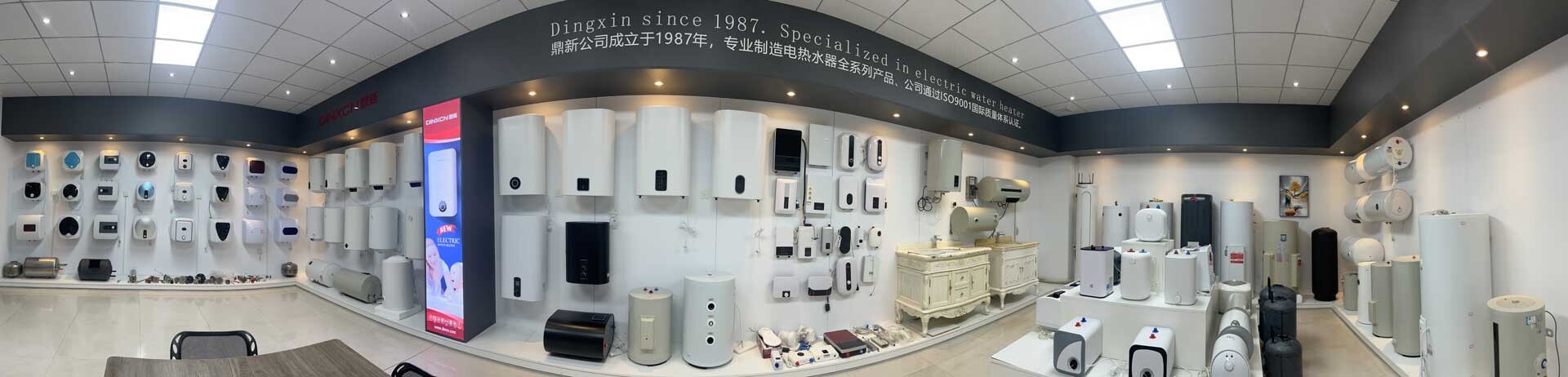ELECTRIC WATER  HEATER SHOWROOM showroom.jpg