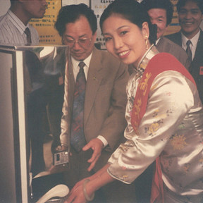 In August 2007, Dingxin honored as Ruian City Famous Trademark Title, with introduction of technology of Oak Houston (USA) International Group, the world's leading butt welding technology, opening up fast heat , speedy hot water heating product line.