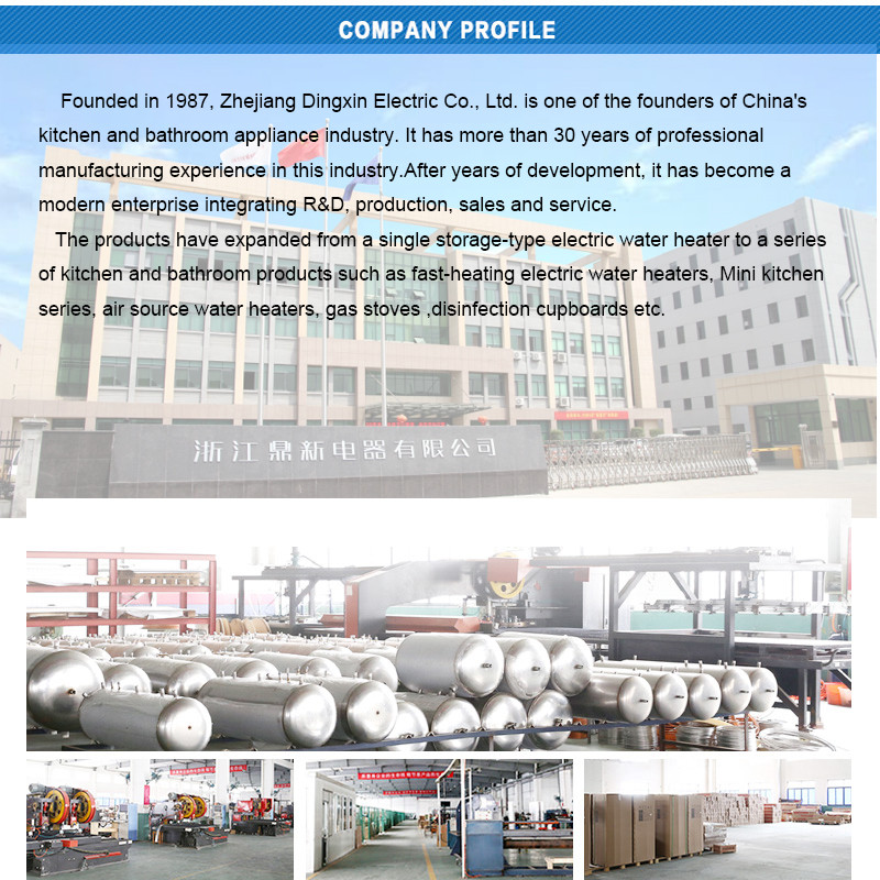 公司简介.jpg 公司简介.jpg