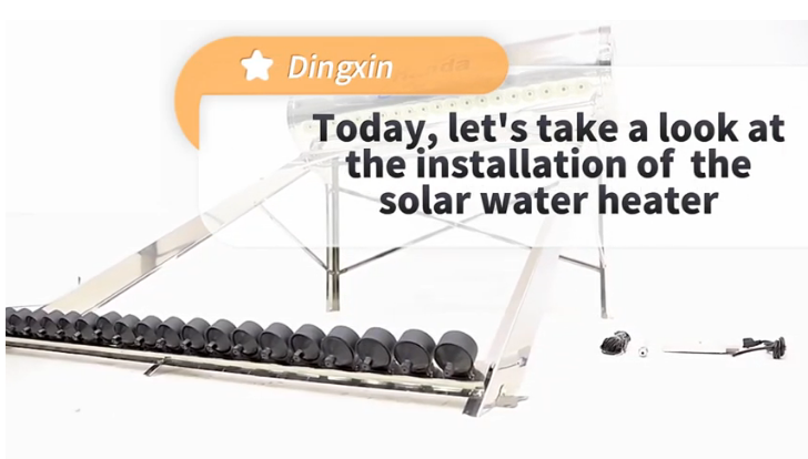 Is a Solar Water Heater the Right Option for You?——Evacuated Tube Solar Collector