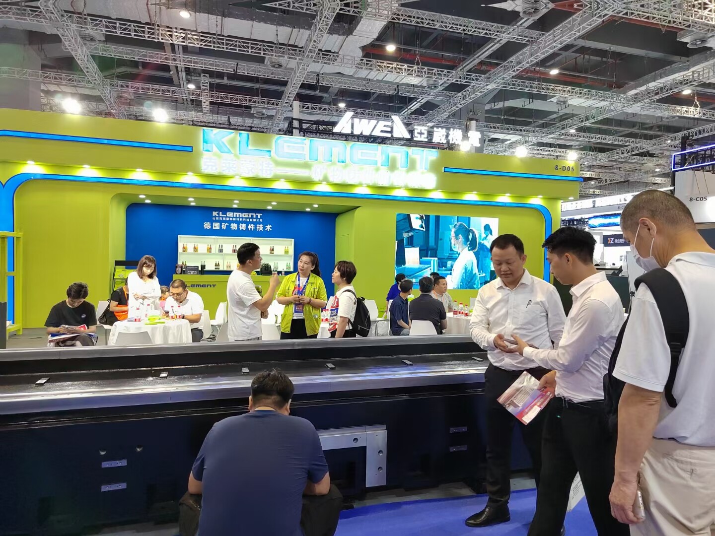 Klement participated in the 2023 Shanghai Machine Tool Exhibition