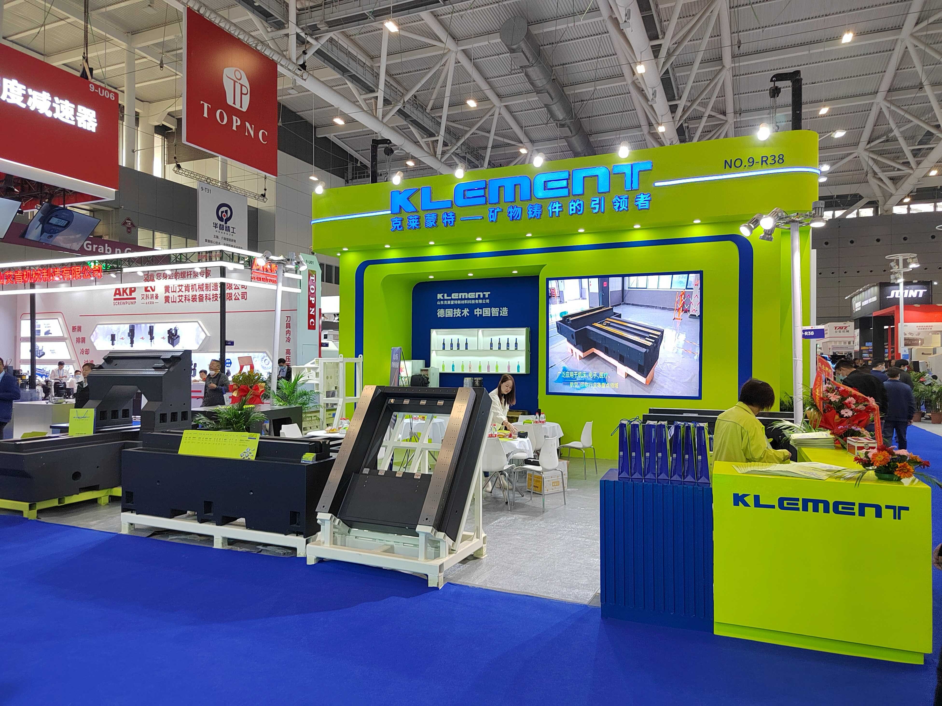 Klement participated in the 2023 ITES Shenzhen International Metal Forming Machine Tool Exhibition