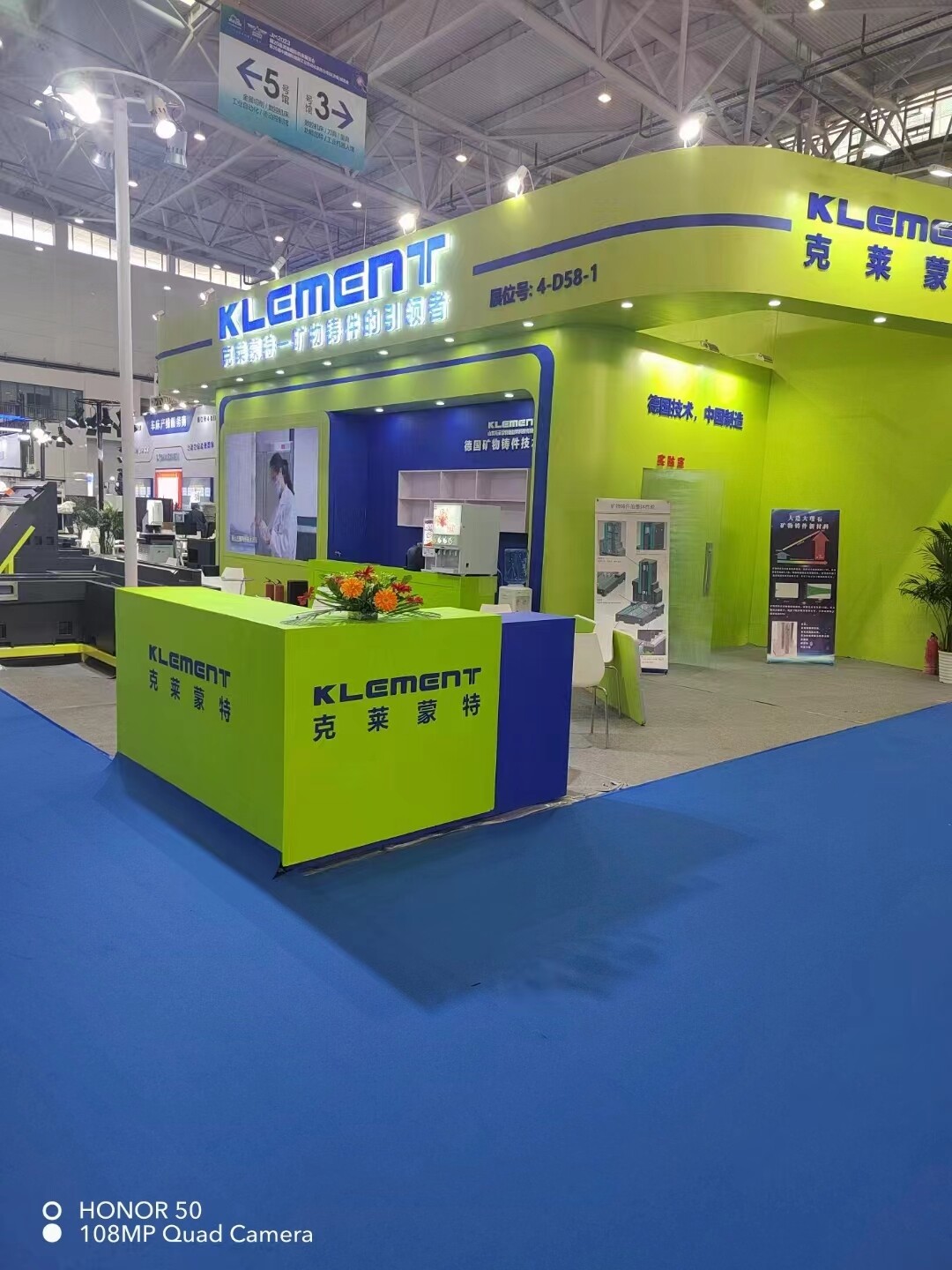 Klement participated in the 26th Jinan International Machine Tool Exhibition