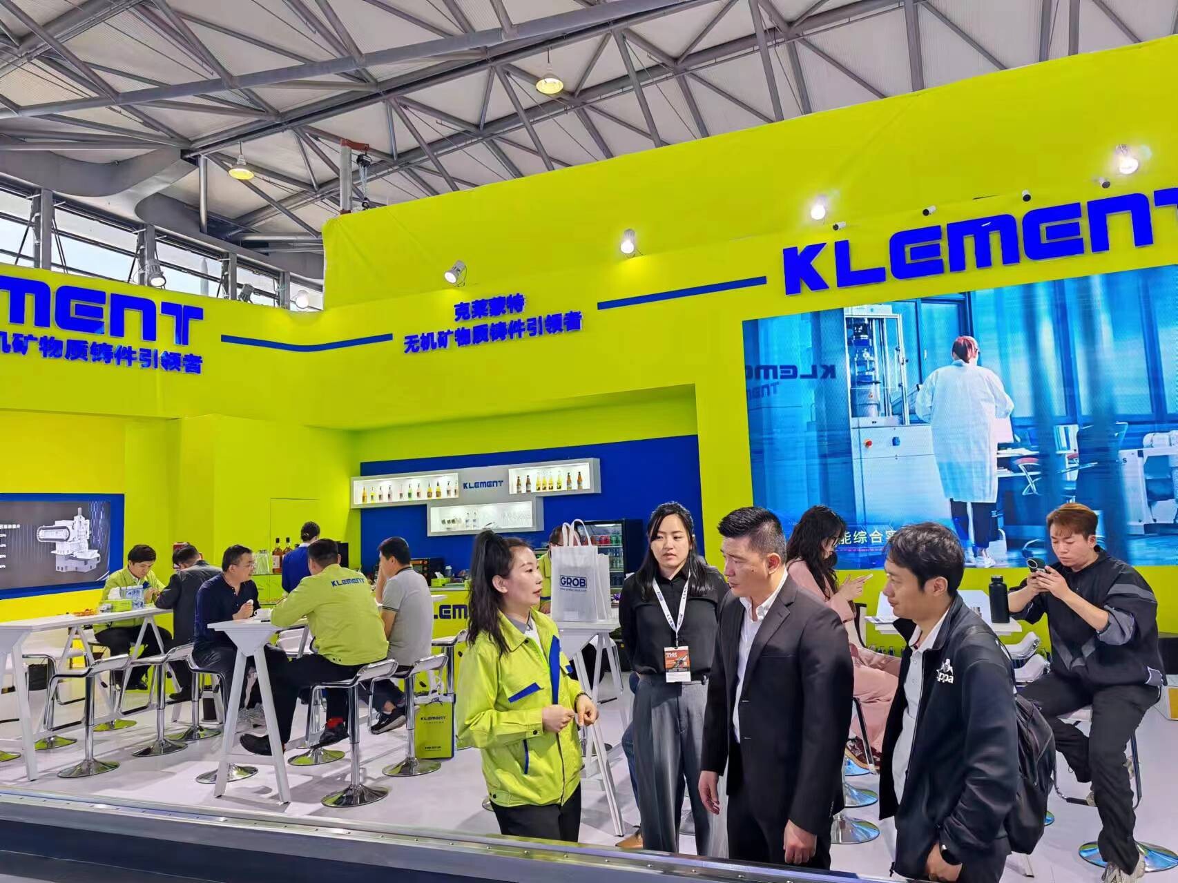 Klement participated in the 13th China CNC Machine Tool Exhibition