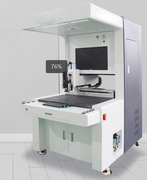 Glue Dispensing Machine