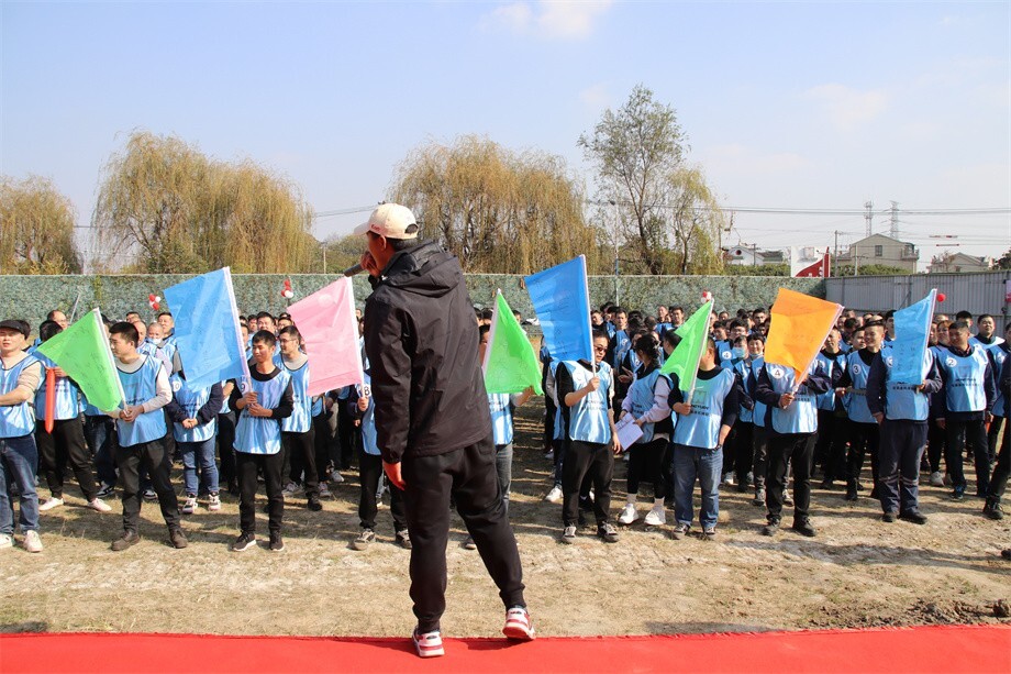 Evento sportivo della stagione autunnale 2021 a Zhangjiagan