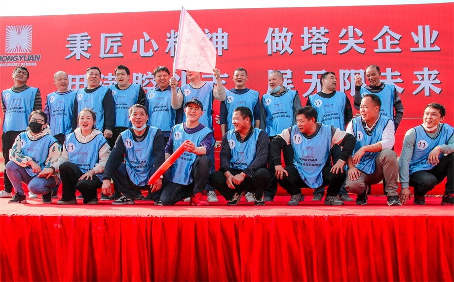 Evento sportivo della stagione autunnale 2021 a Zhangjiagan