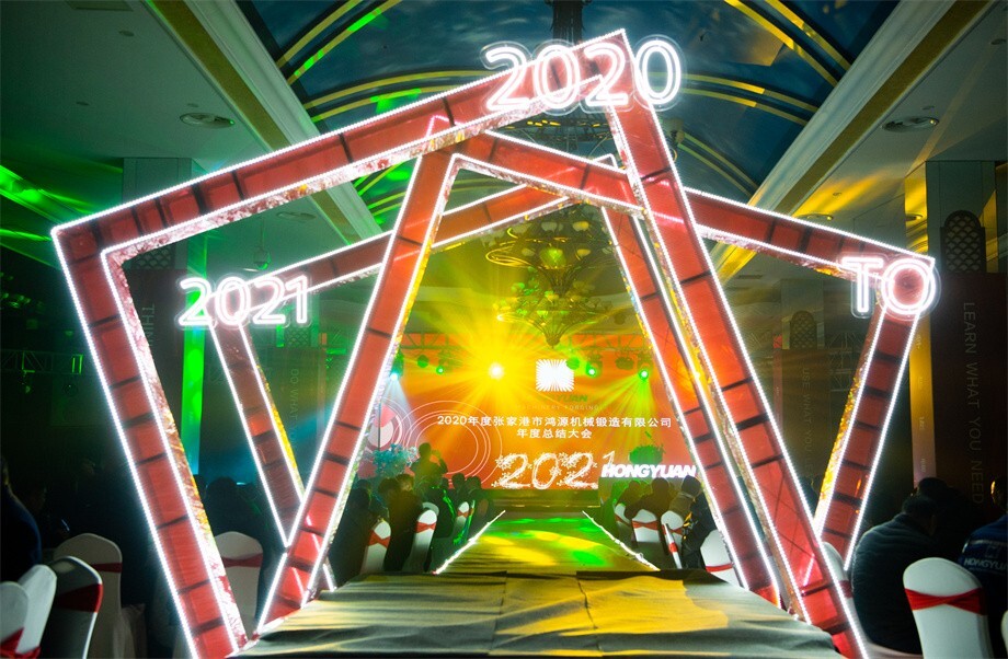 Incontro annuale 2020 a Zhangjiagang