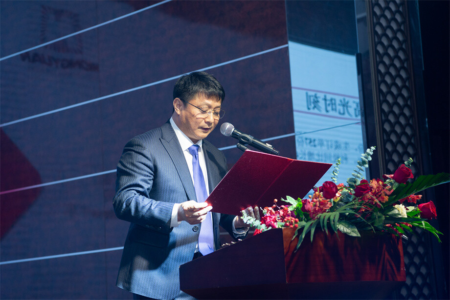 Incontro annuale 2020 a Zhangjiagang