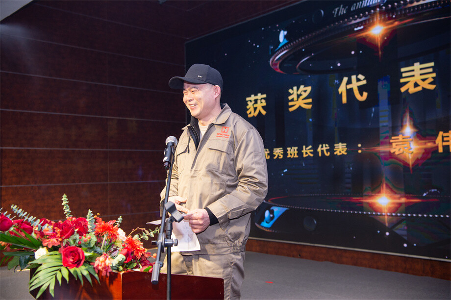 Incontro annuale 2020 a Zhangjiagang