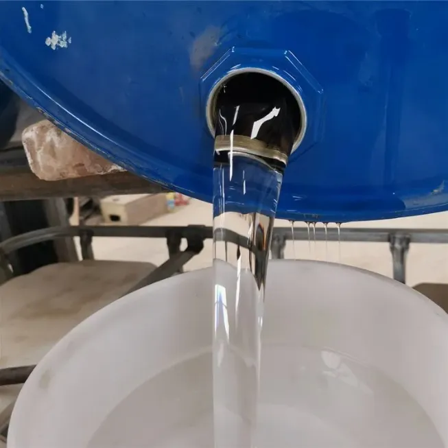 Dioctyl Phthalate （DMA）