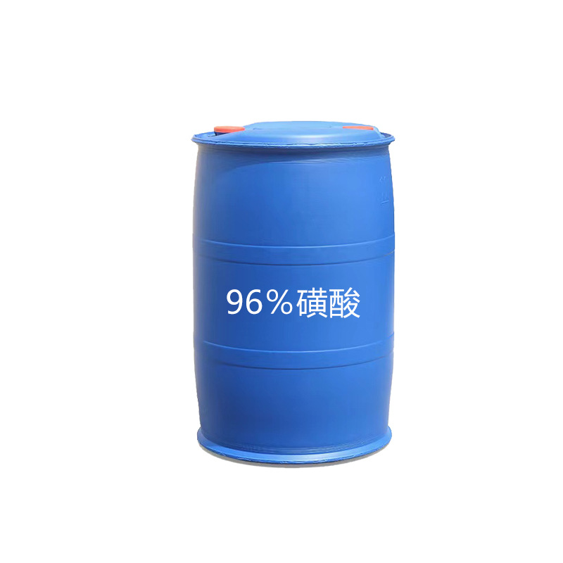Dodecylbenzenesulphonic acid