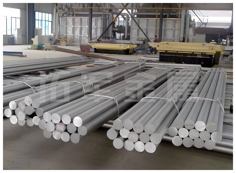 1050 Aluminum Bar