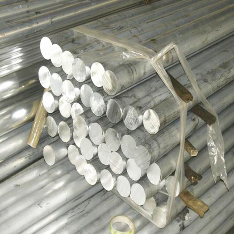 5005 Aluminum Bar