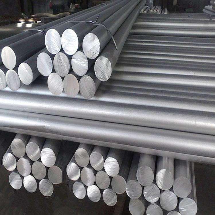 8006 Aluminum Bar