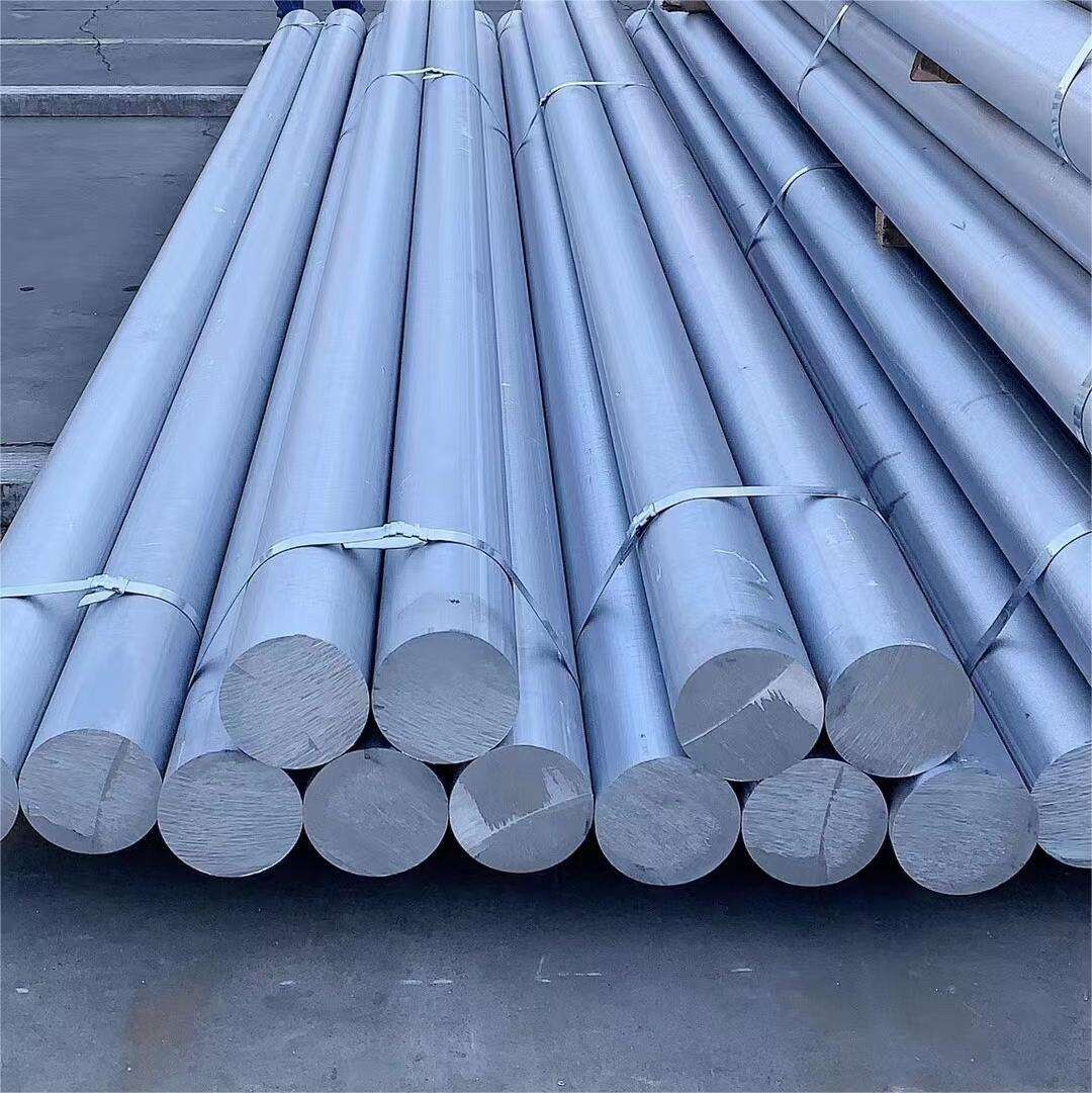 8006 Aluminum Bar