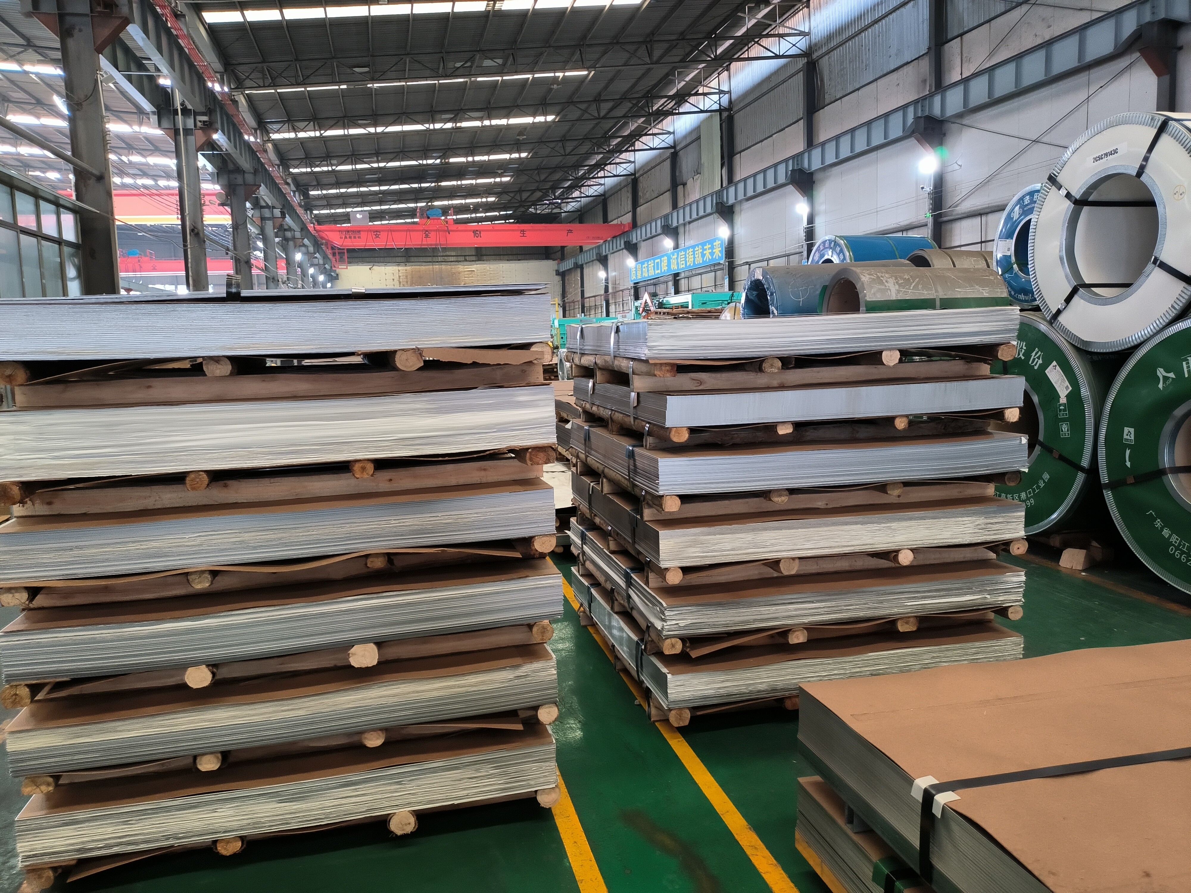 5010 Aluminum Sheet