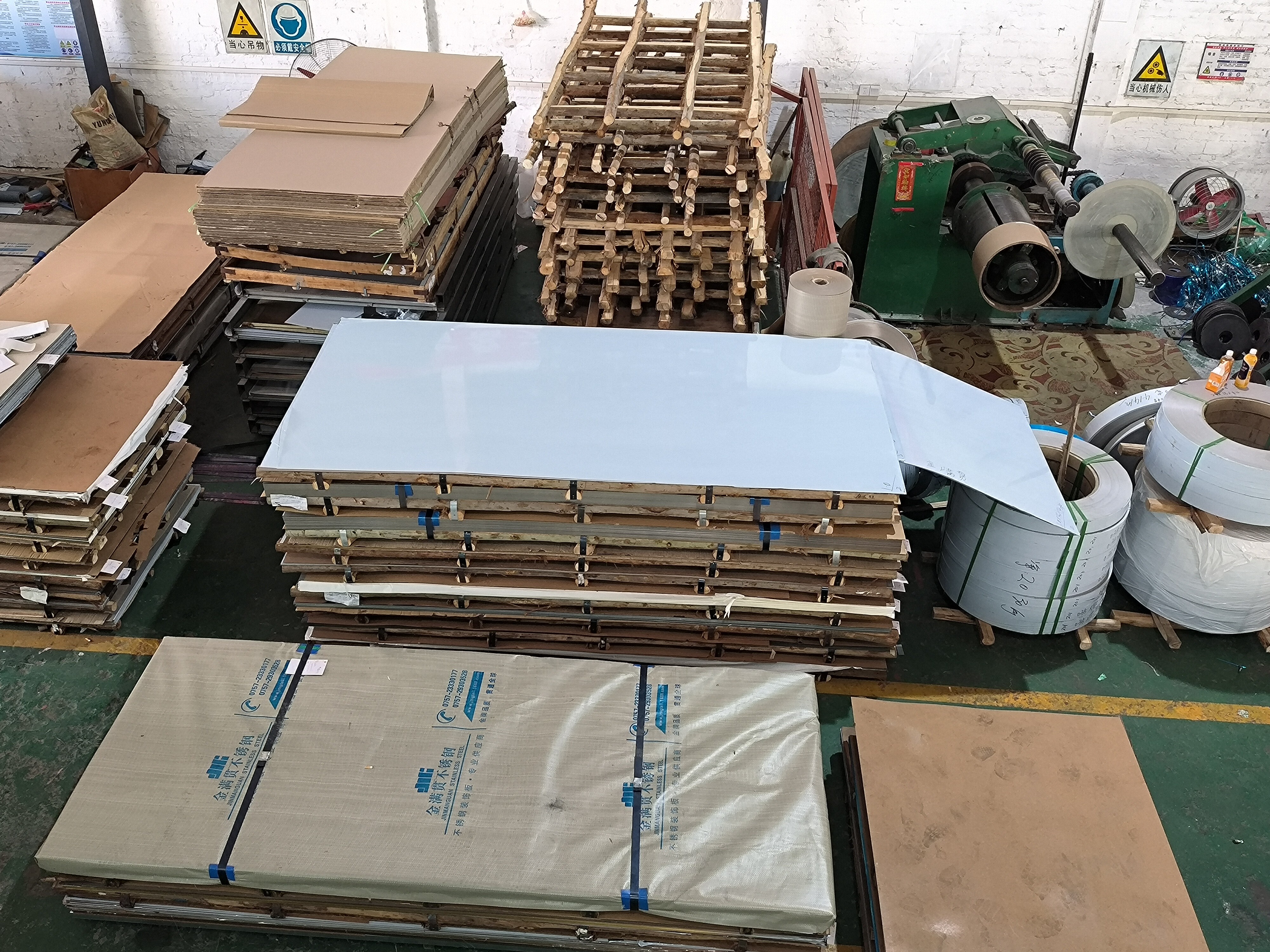 5010 Aluminum Sheet