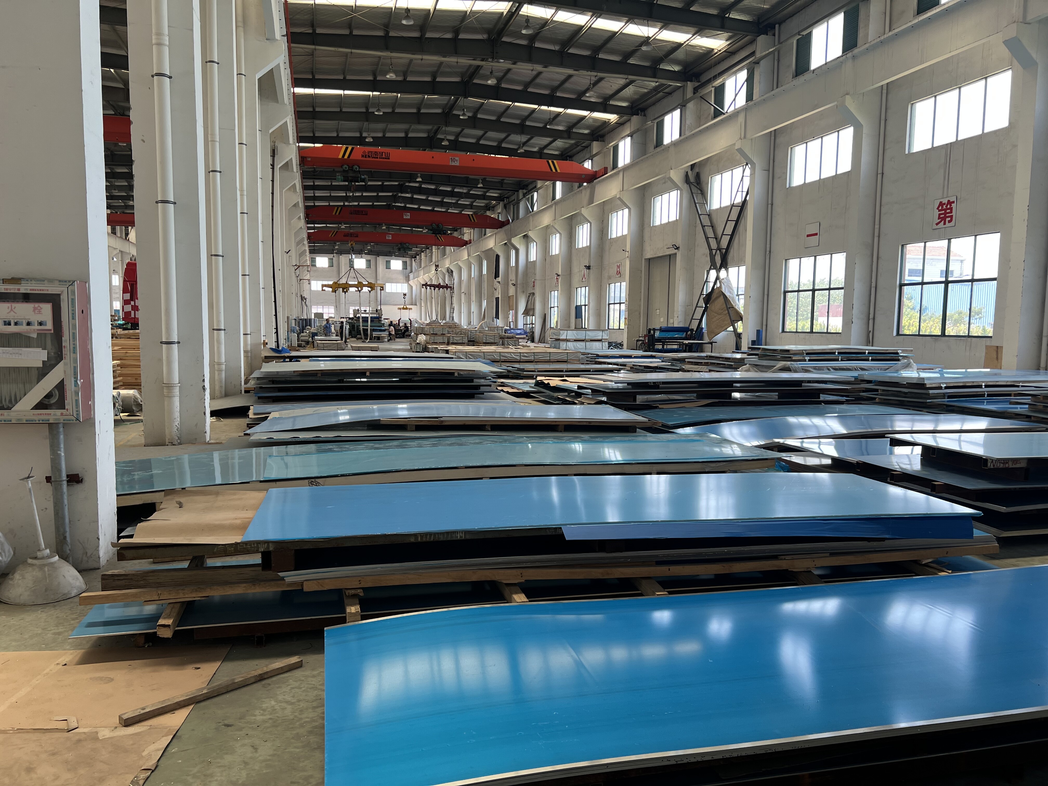 7022 Aluminum Sheet