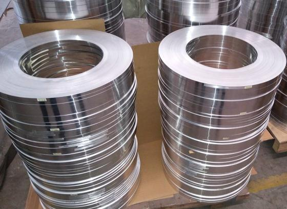 1060 Aluminum Strip