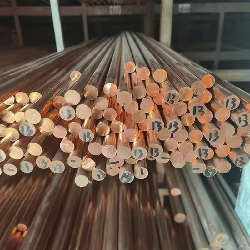 C26000 Copper Bar