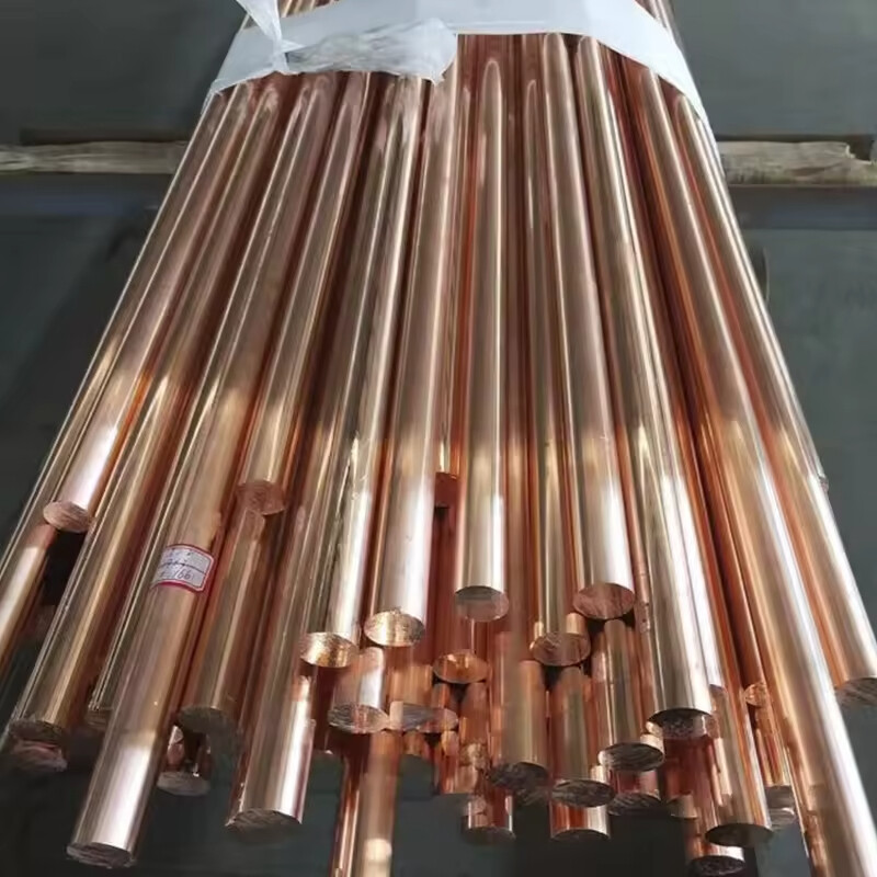 C26000 Copper Bar
