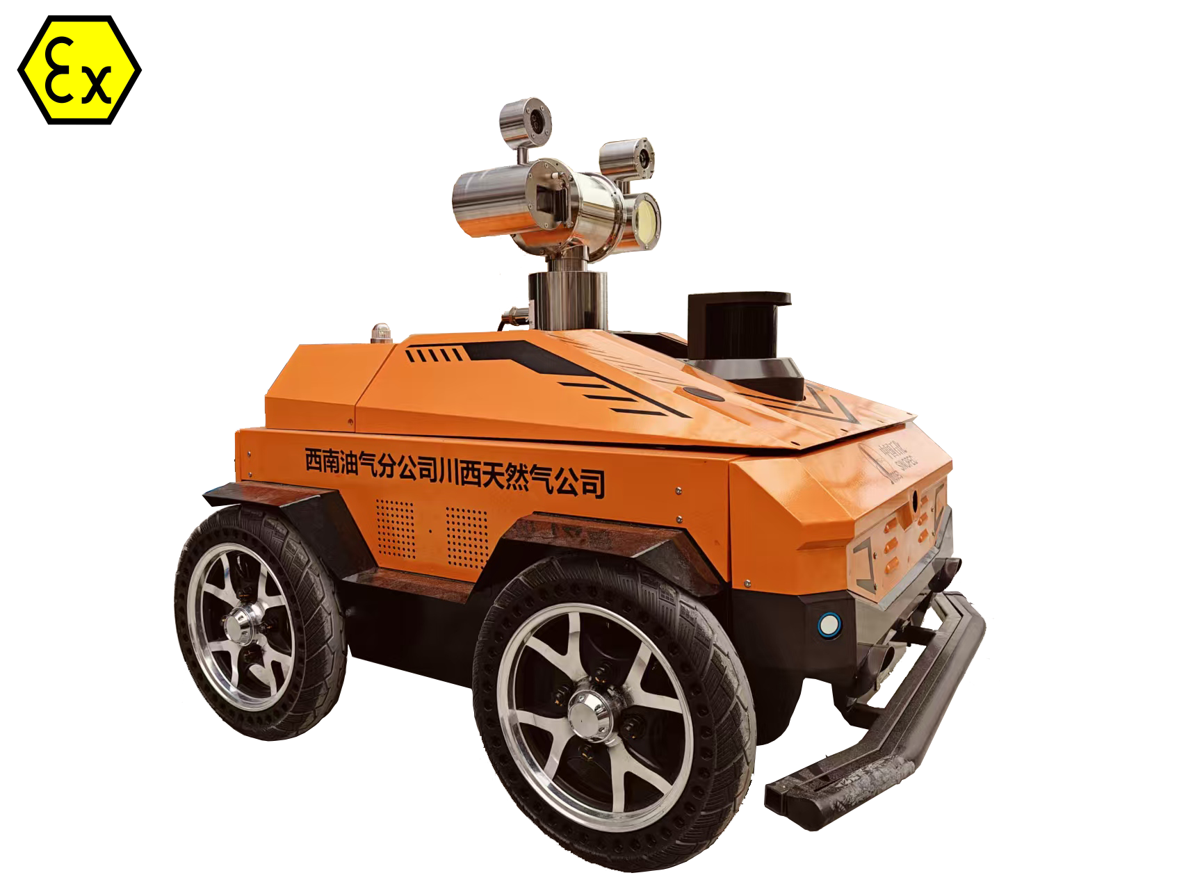 Robot a prueba de explosiones