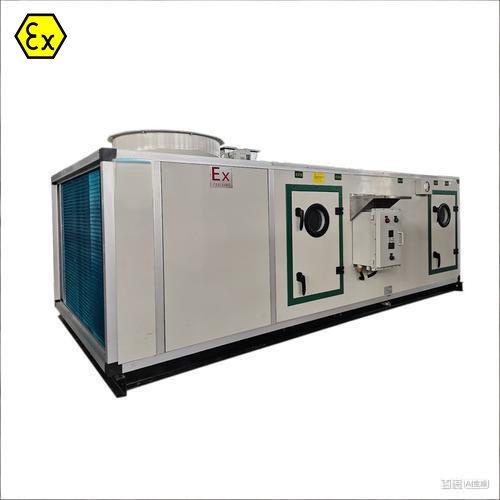 CNWINNEX Unidad de aire acondicionado a prueba de explosiones tipo paquete para azotea con certificación Atex | Cobertura completa de las zonas 1/2/21/22, refrigeración central segura para grandes plantas peligrosas CNWINNEX Unidad de aire acondicionado a prueba de explosiones tipo paquete para azotea con certificación Atex | Cobertura completa de las zonas 1/2/21/22, refrigeración central segura para grandes plantas peligrosas