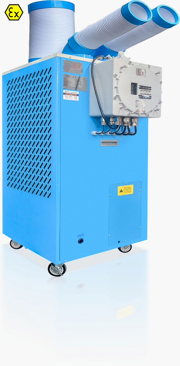 Movilidad total y seguridad totalmente antiexplosiva | Aire acondicionado antiexplosivo portátil compacto CNWINNEX BKT-3.5F para instalaciones industriales peligrosas