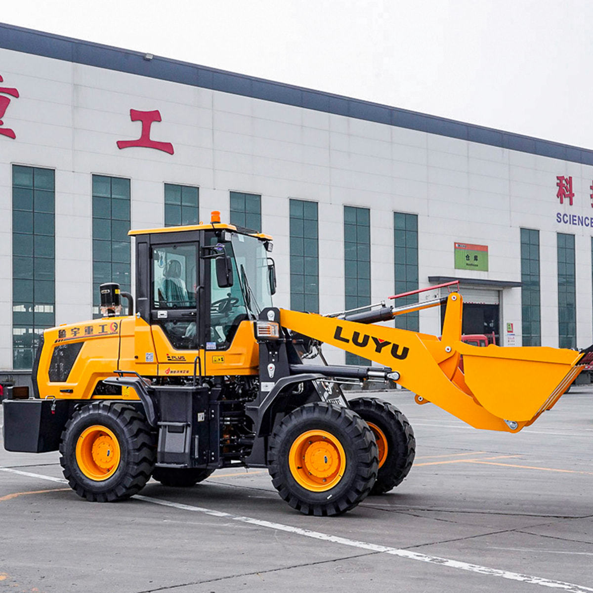 wheel loader LUYU 1790651162963394561226813440.jpg