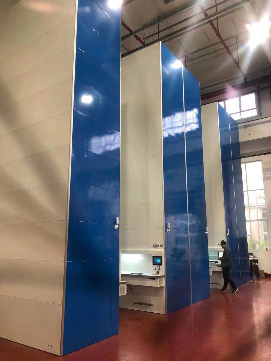 What conditions are required to build an automated three-dimensional warehouse