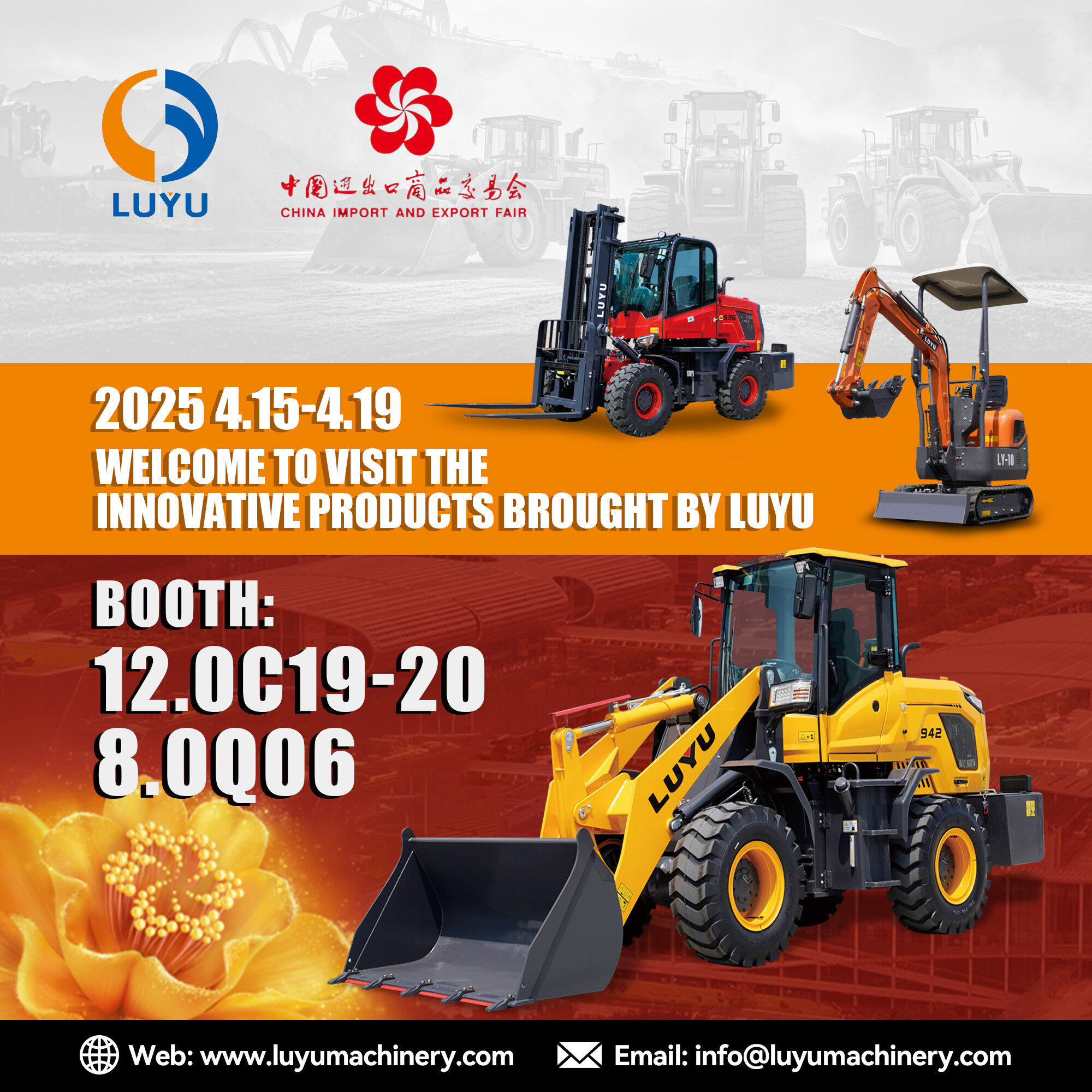 LUYU Machinery Group Einladung zur Canton Fair 2025