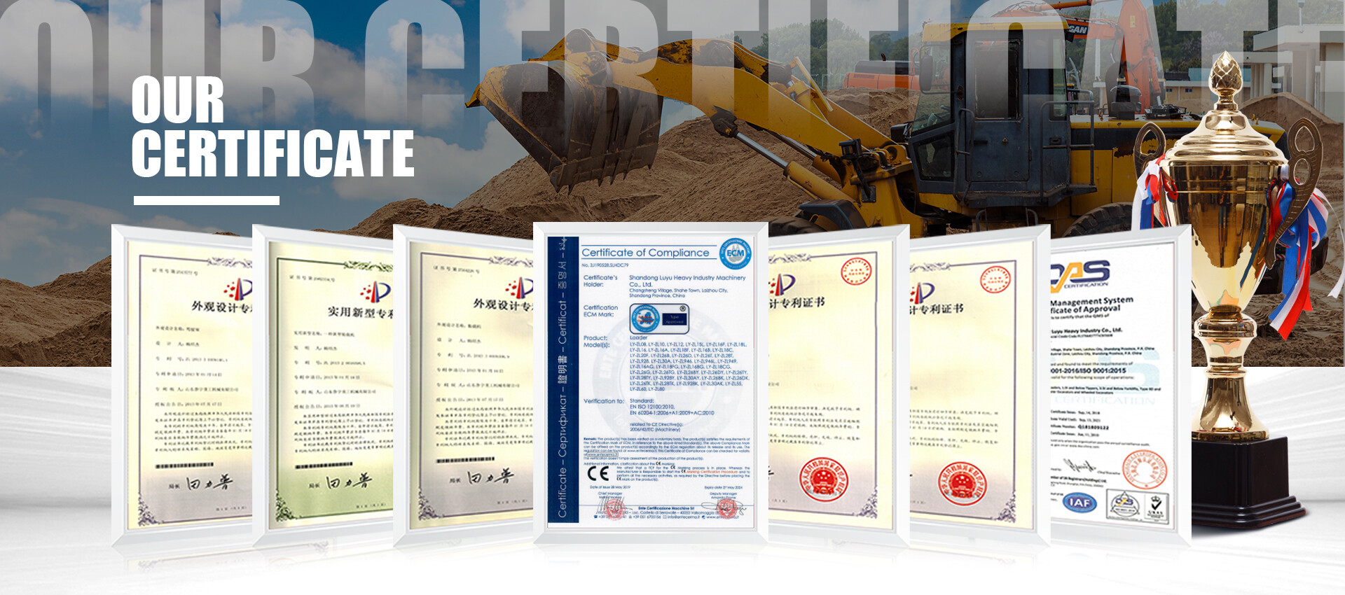 Aktueller Besuch in der LUYU-Fabrik - Zeuge der Qualitätsinspektion