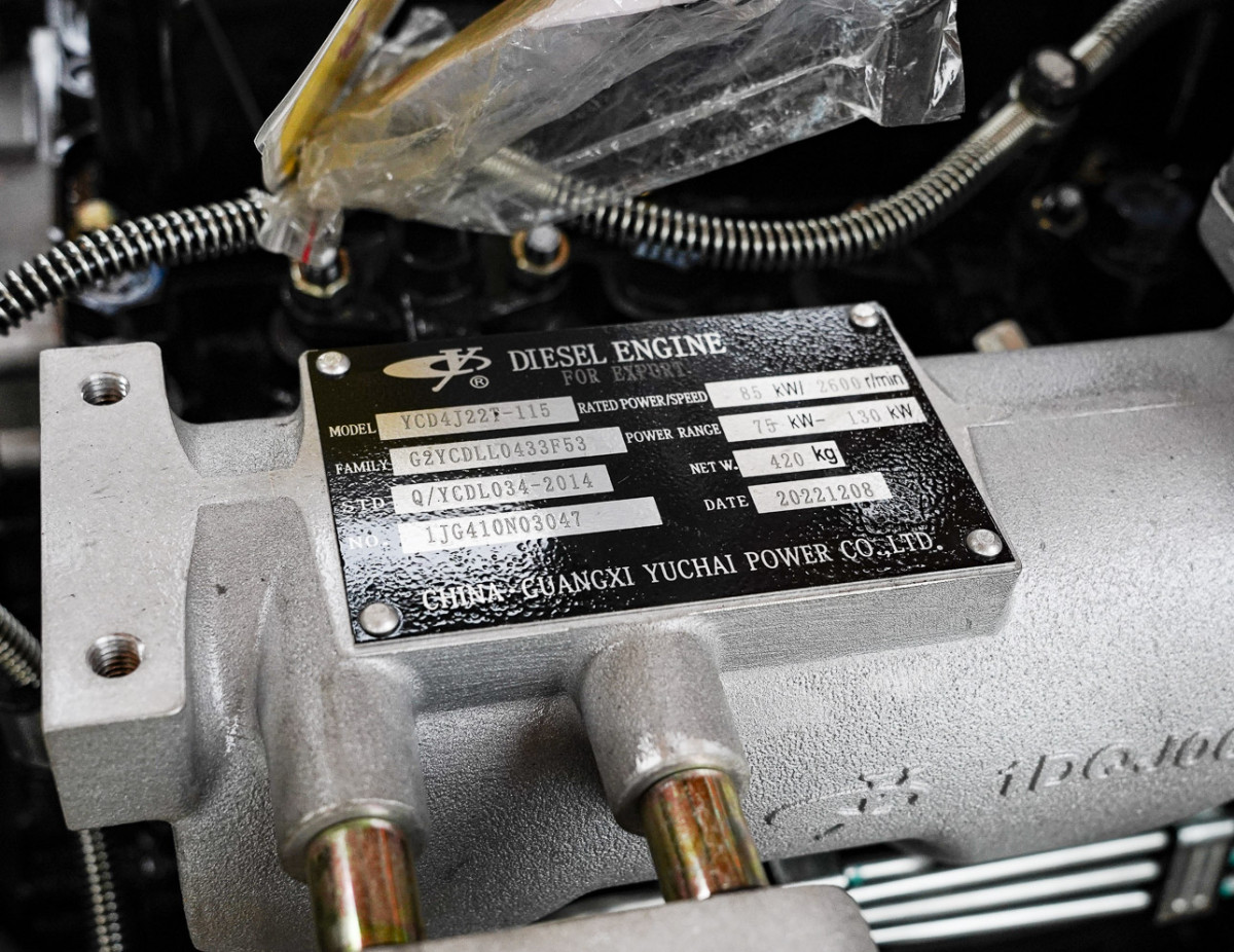 _DSC0392 发动机铭牌 _DSC0392 发动机铭牌