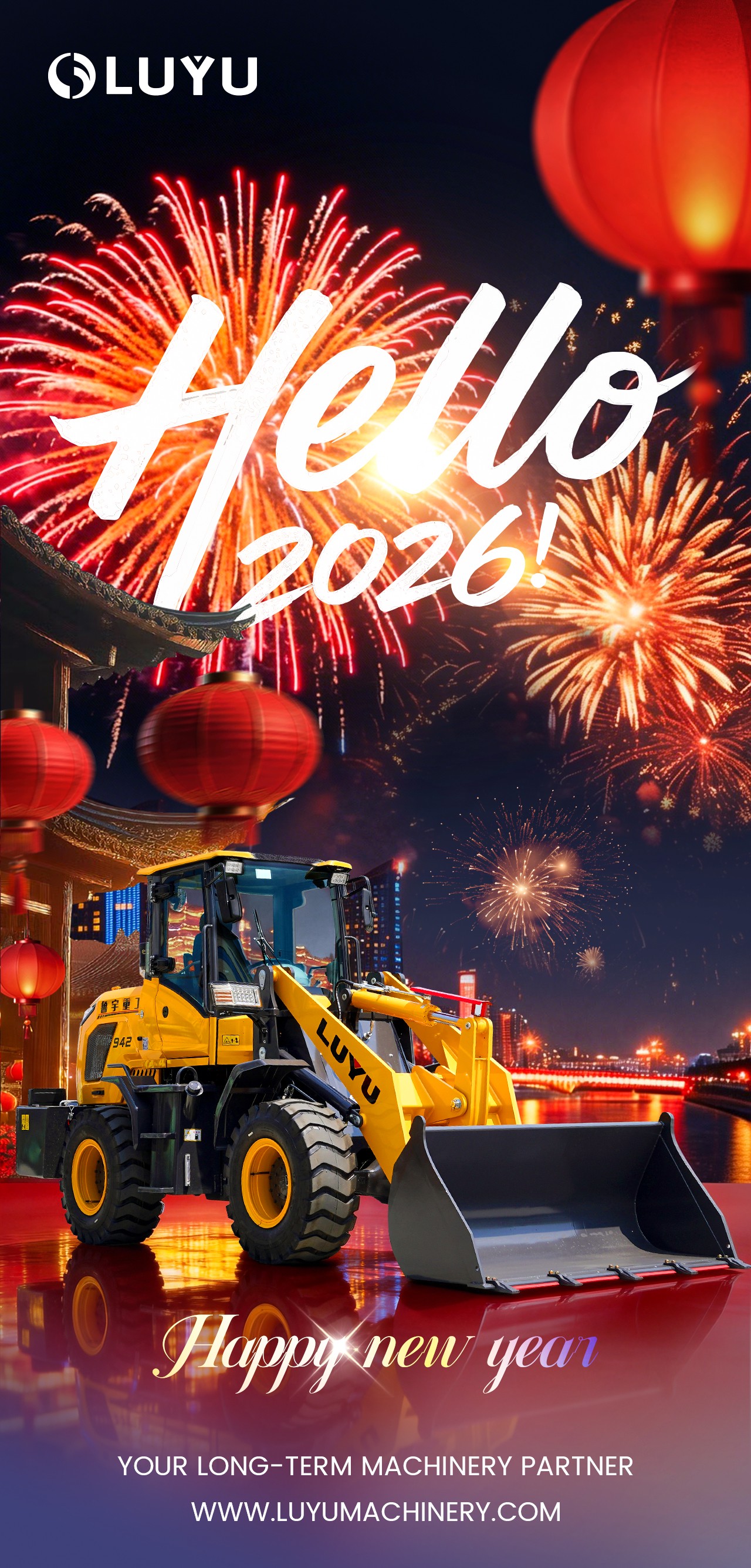 Neujahr 2026: Lasst uns an die Arbeit gehen