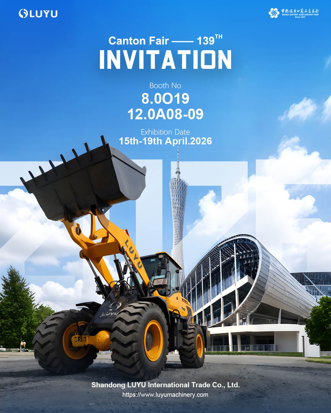 139th Canton Fair 2026