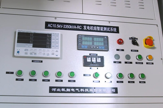 Prueba de alto voltaje resistivo y capacitivo 