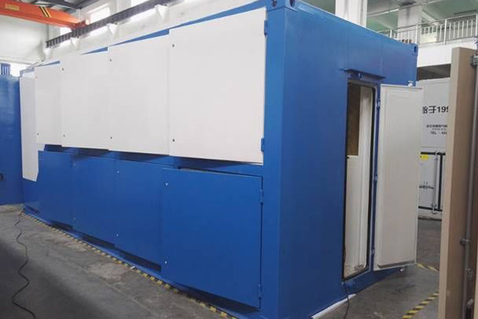 Wartsila (Shanghai) Co., Ltd.