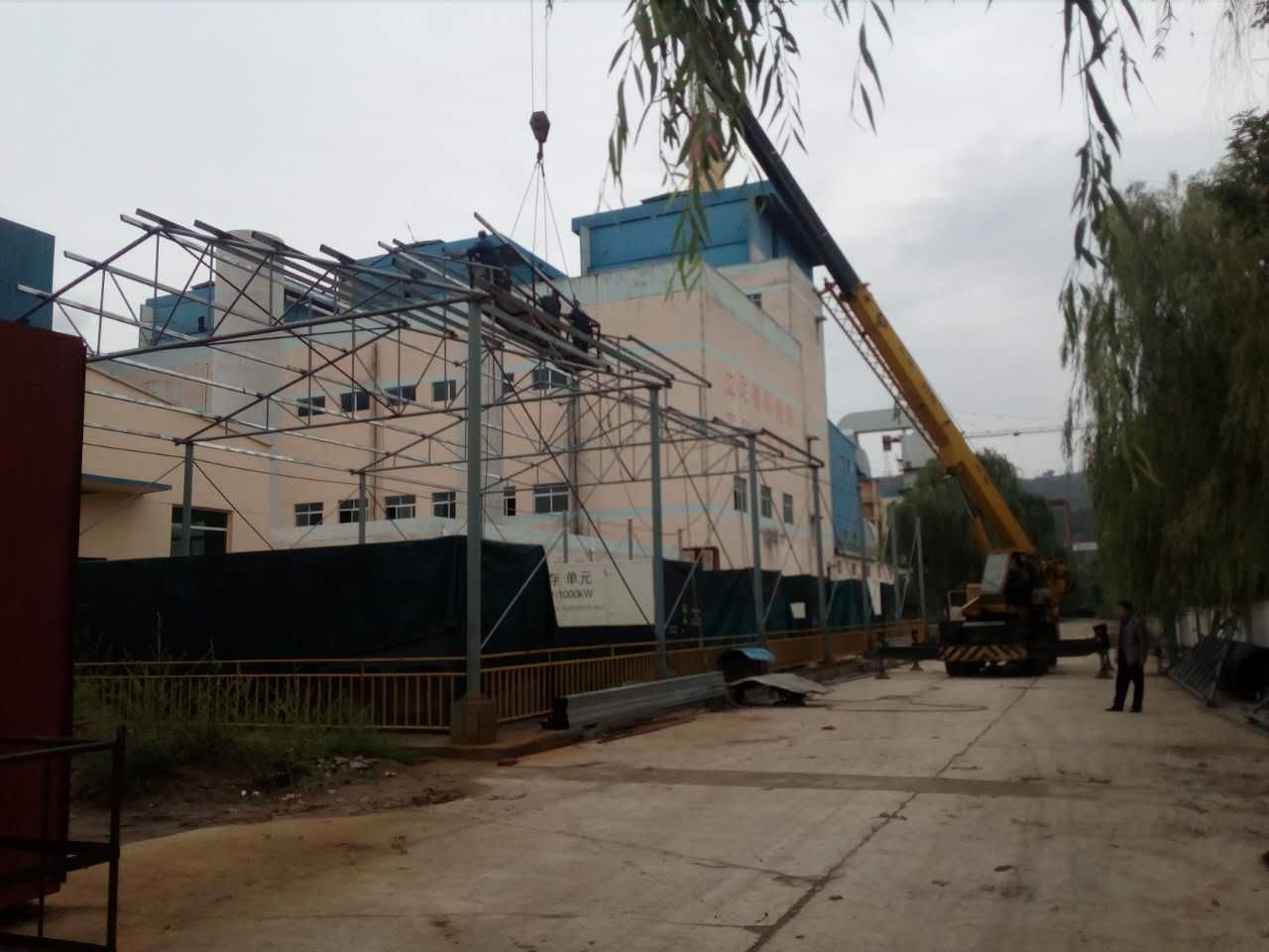 Carga ficticia de 10,5 KV y 30 MW para el grupo Yiyi