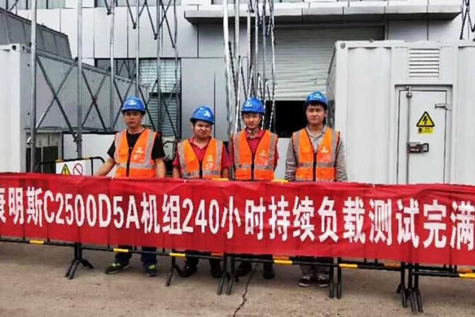 Funcionamiento continuo sin problemas